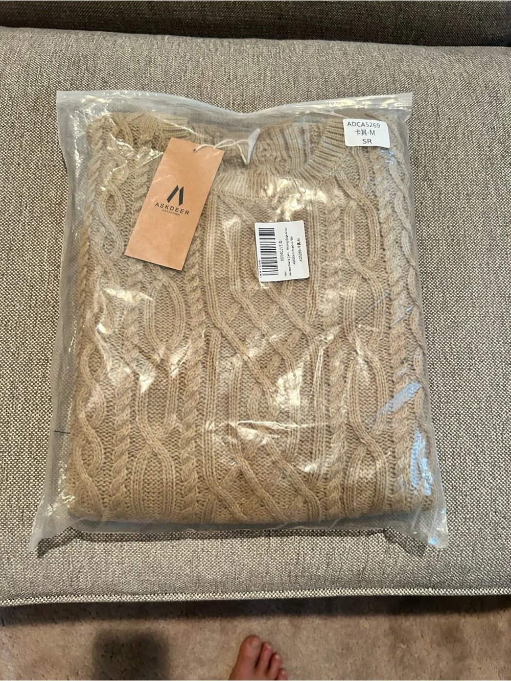 Men's Cable Knit Crewneck Sweater in Khaki
